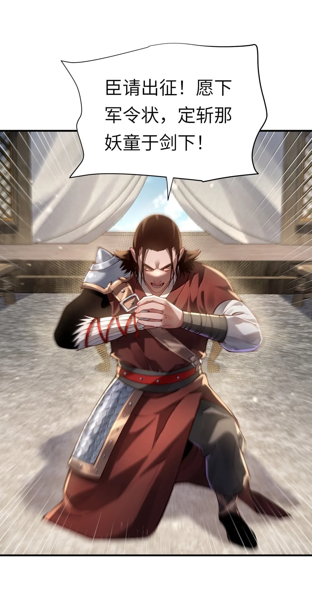 061 玉琼仙子6