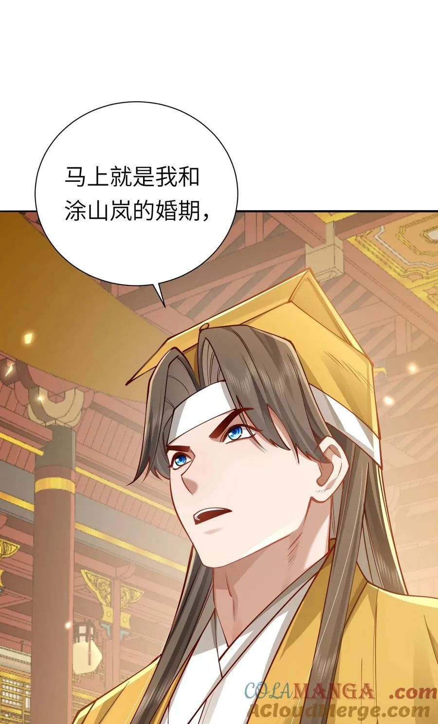 058 算无遗策45