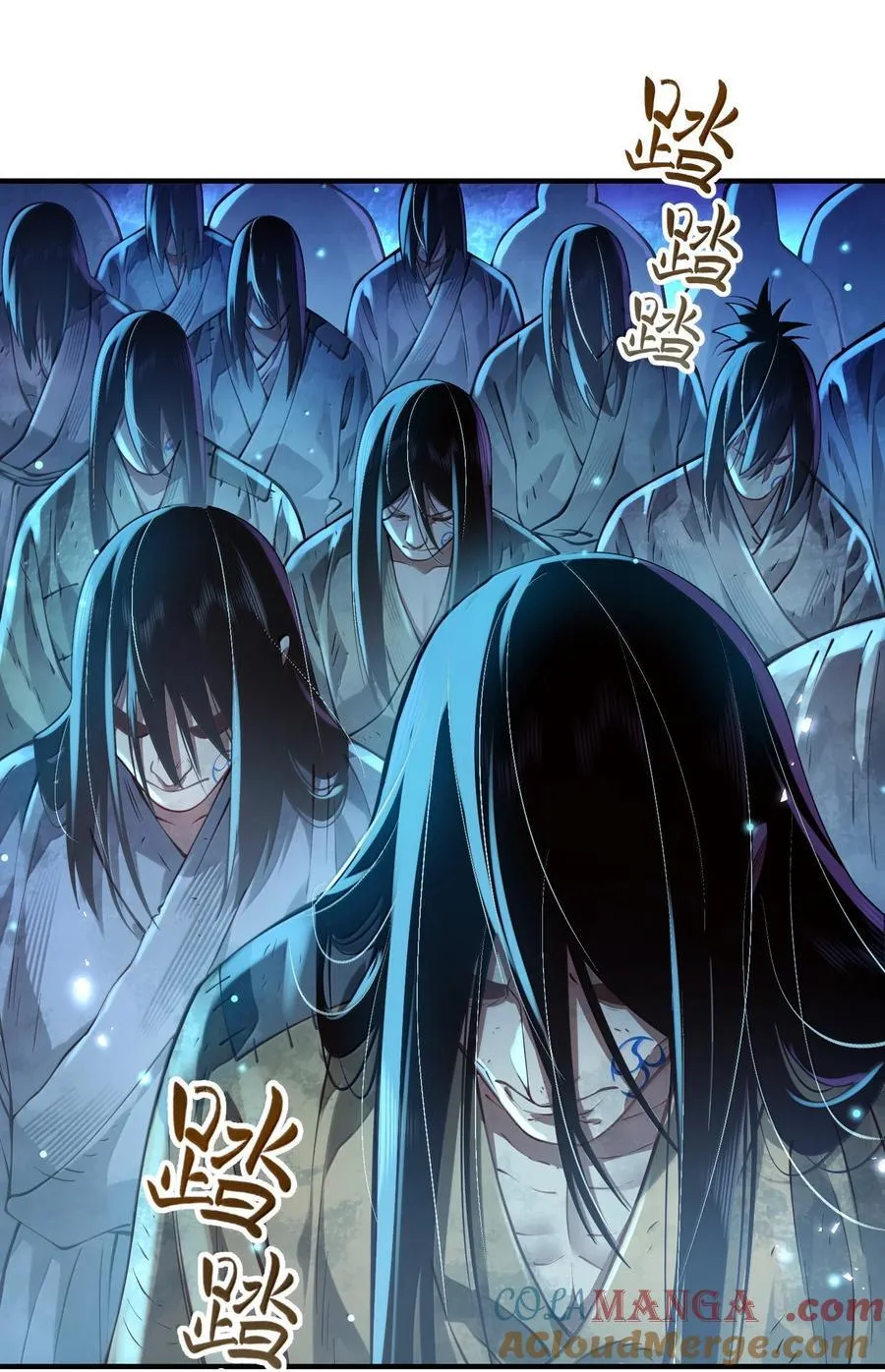 057 两界通道3