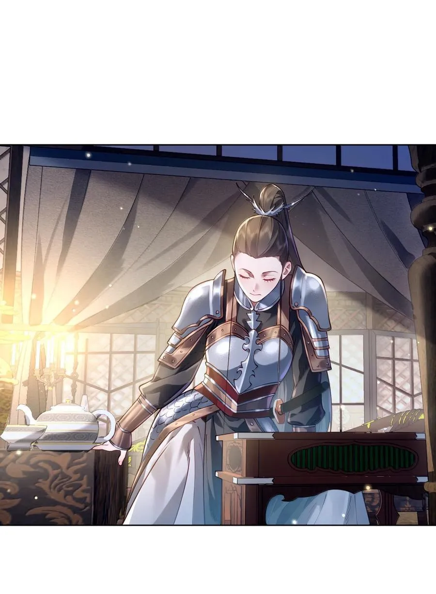 056 金沙河19