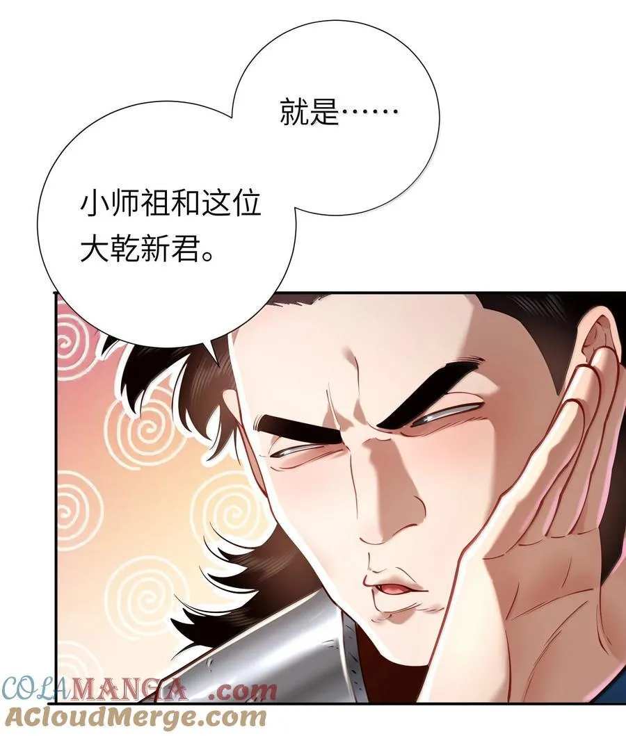063 夜袭3
