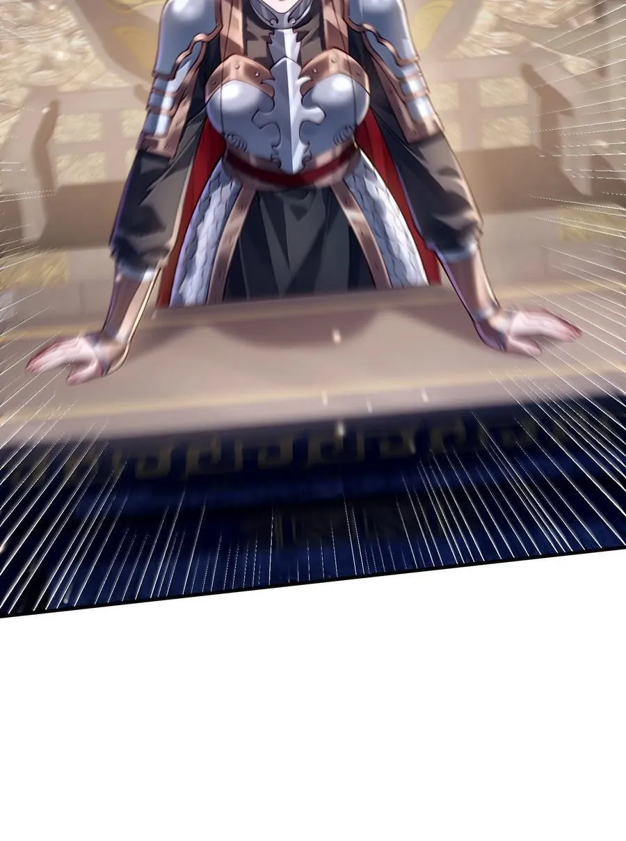 062 玉琼仙子10