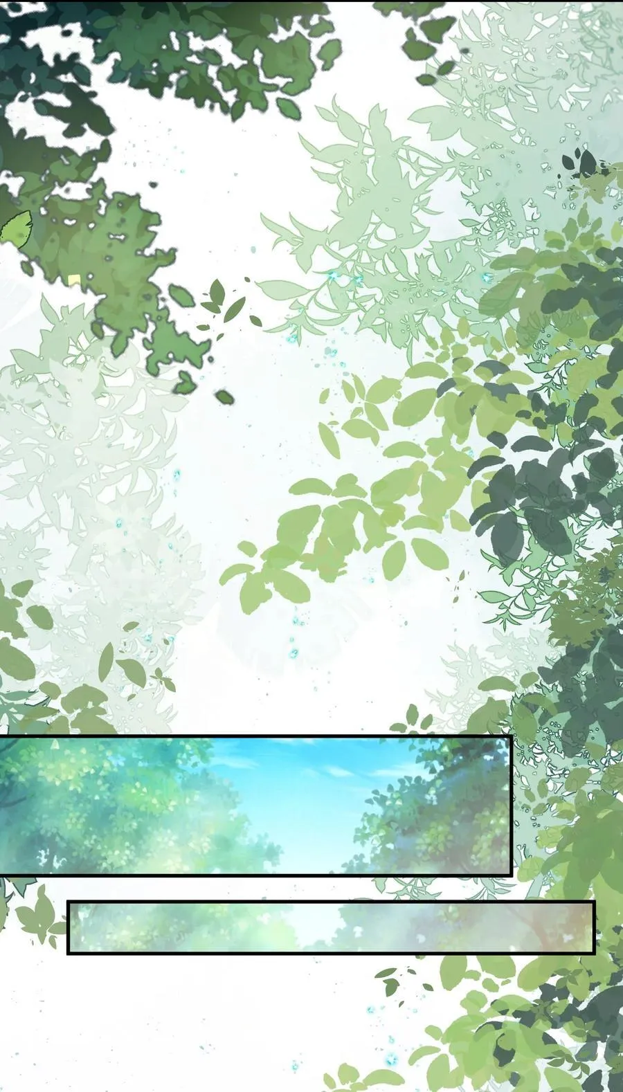 058 算无遗策29