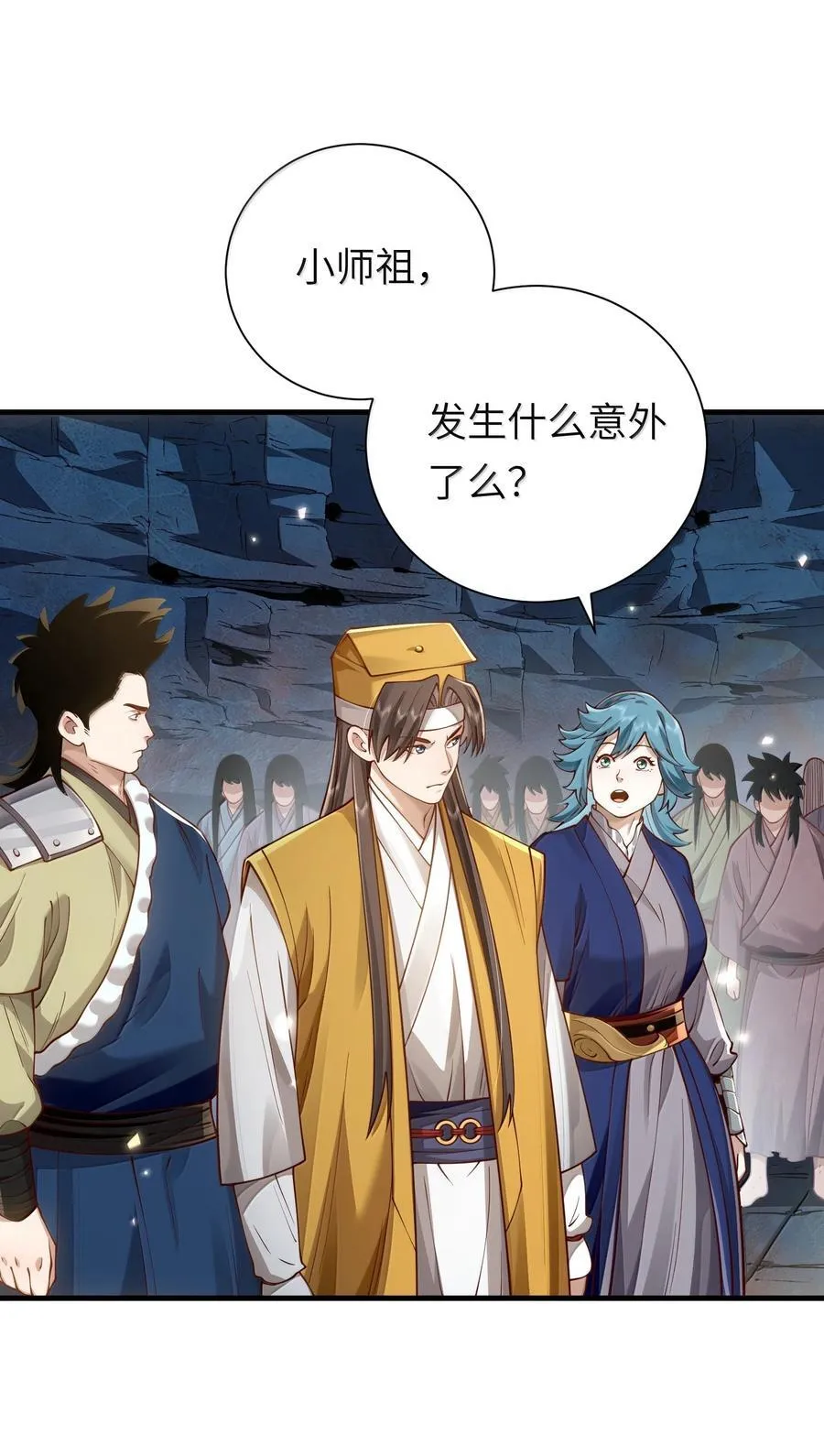 060 人族古圣13
