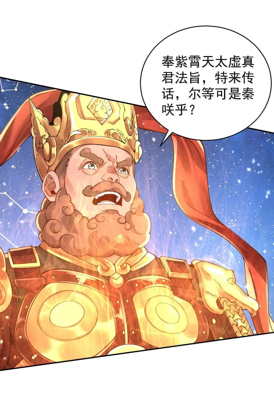 056 金沙河10