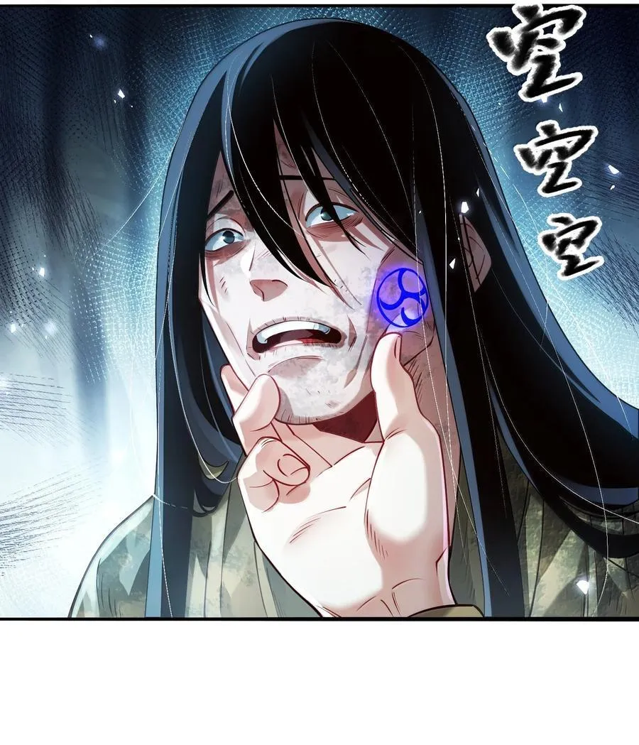 057 两界通道35