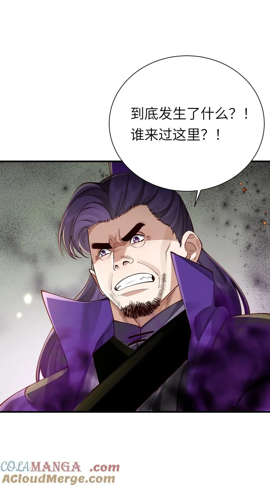 058 算无遗策15
