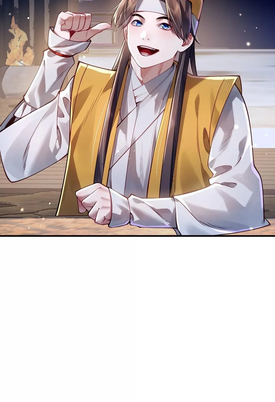 062 玉琼仙子46