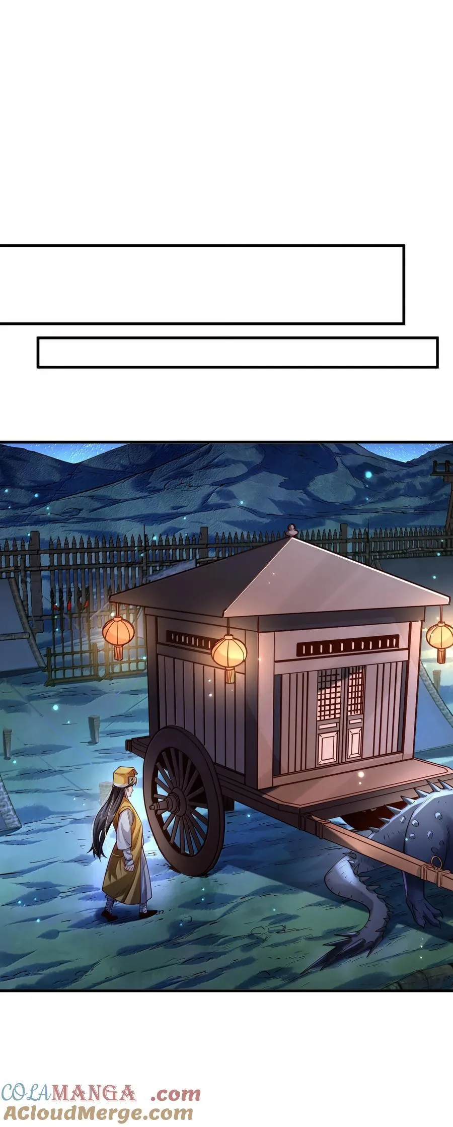 063 夜袭30