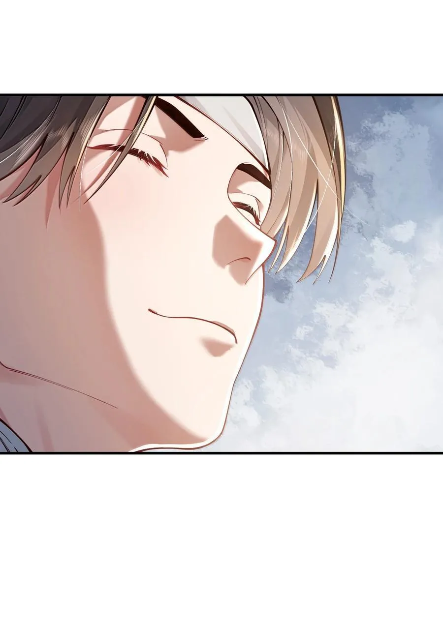 059 天外天？49