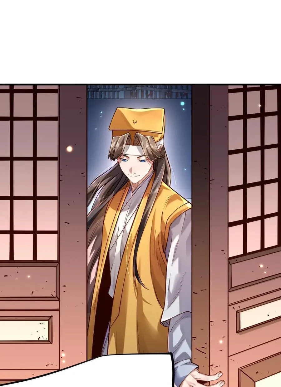 063 夜袭31