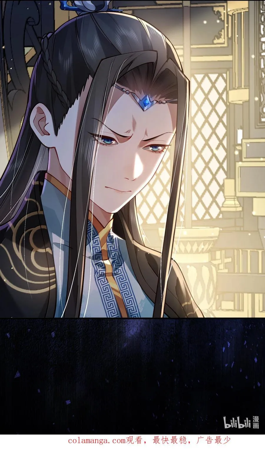 062 玉琼仙子70