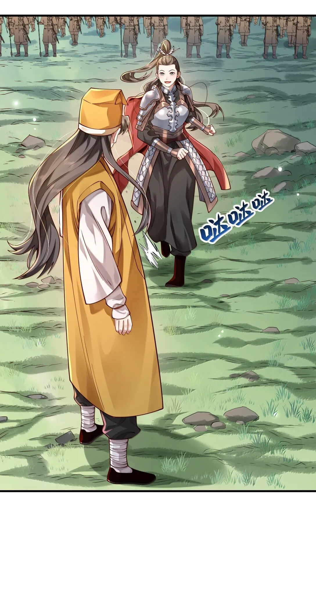 061 玉琼仙子23