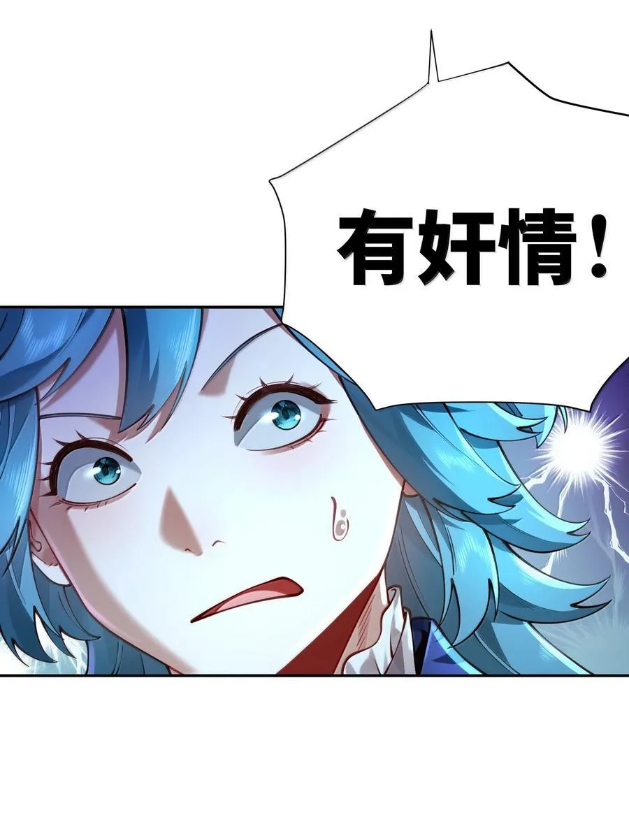 063 夜袭4