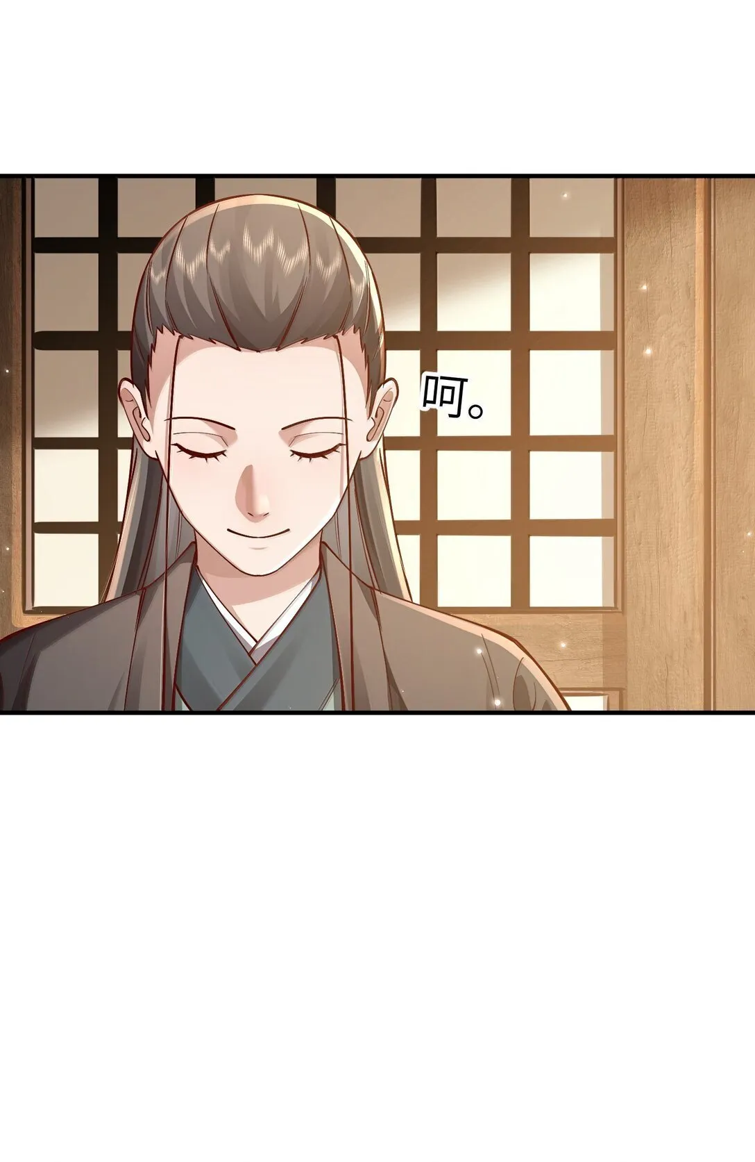 061 玉琼仙子42