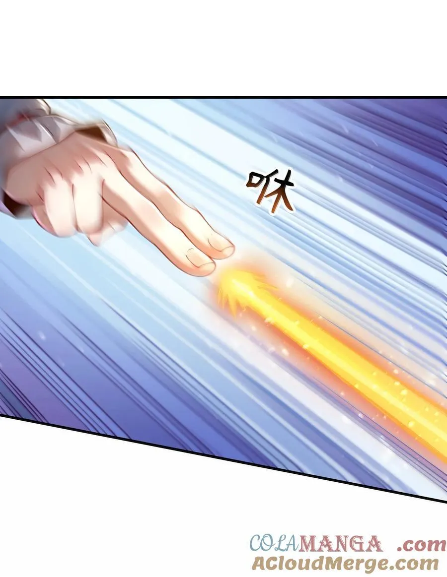 059 天外天？51
