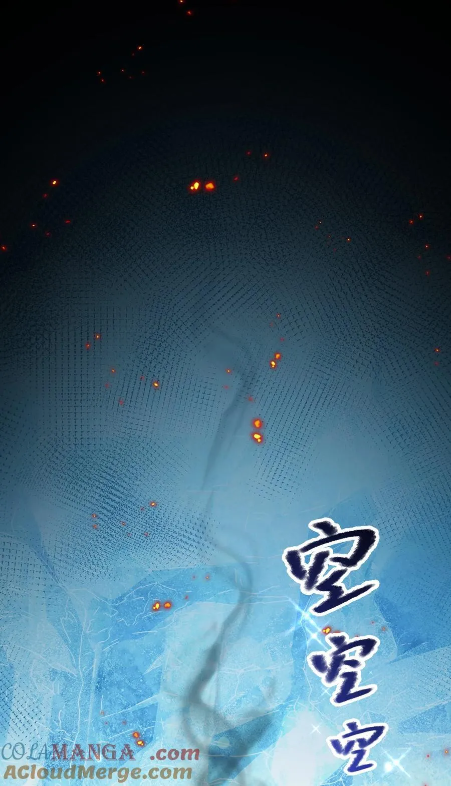 058 算无遗策48
