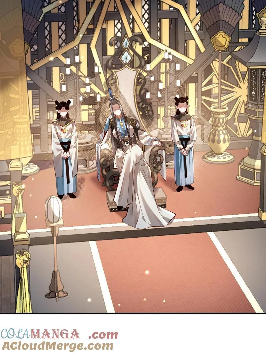 062 玉琼仙子48