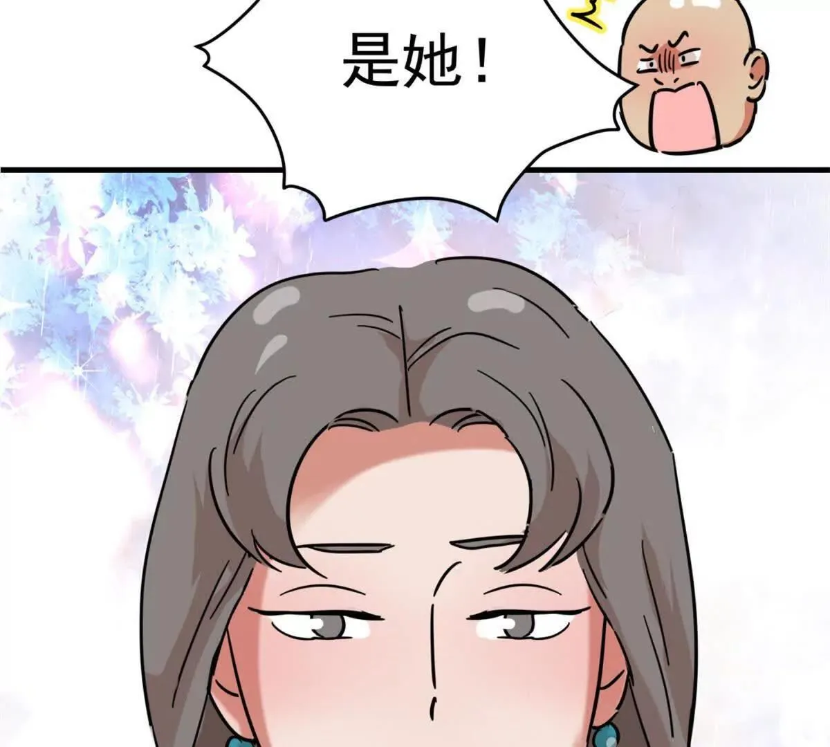 第265话 新的挑战（十三）21