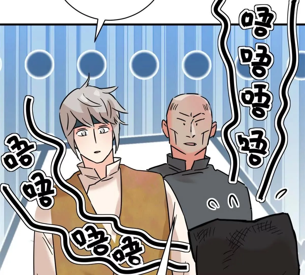 第264话 新的挑战（十二）22