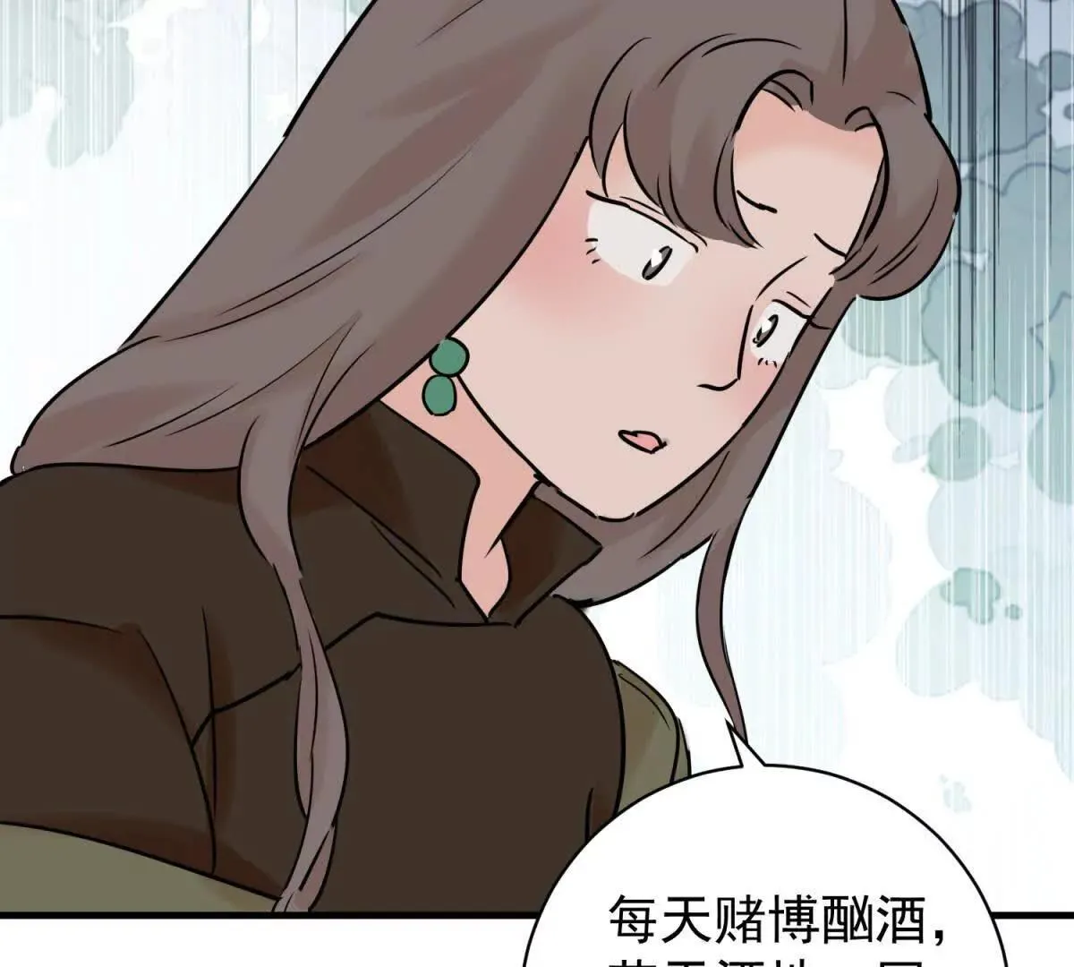 第266话 新的挑战（十四）37