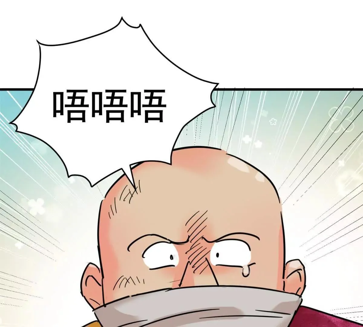 第264话 新的挑战（十二）38