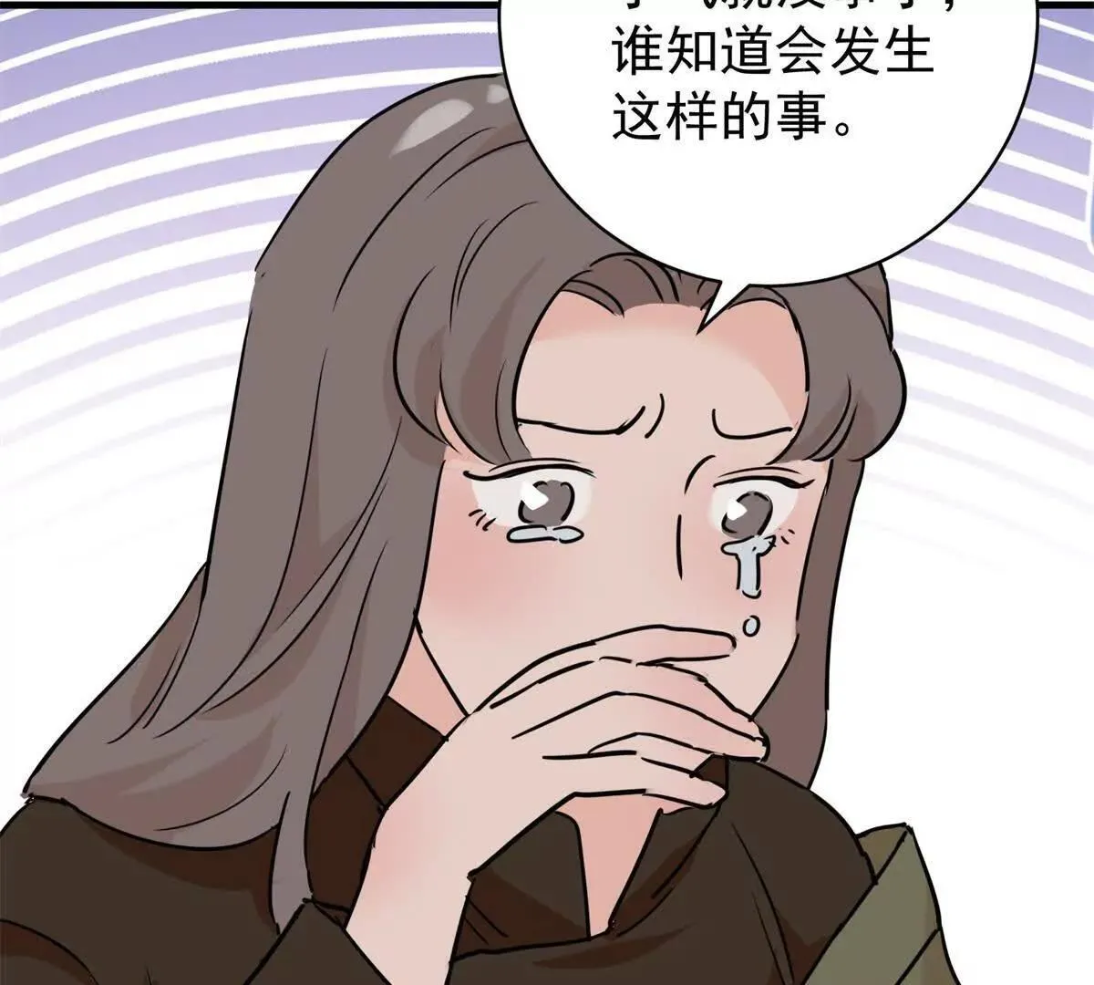 第266话 新的挑战（十四）45