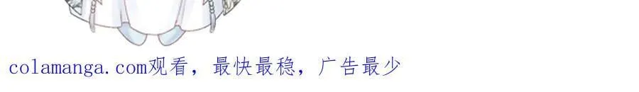 第109话 如初见111