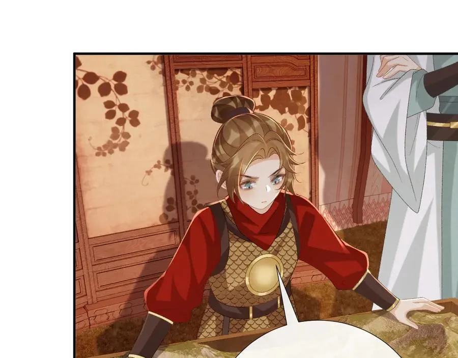 第107话 鸿雁传情89