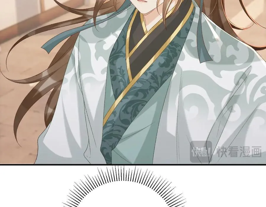 第107话 鸿雁传情54
