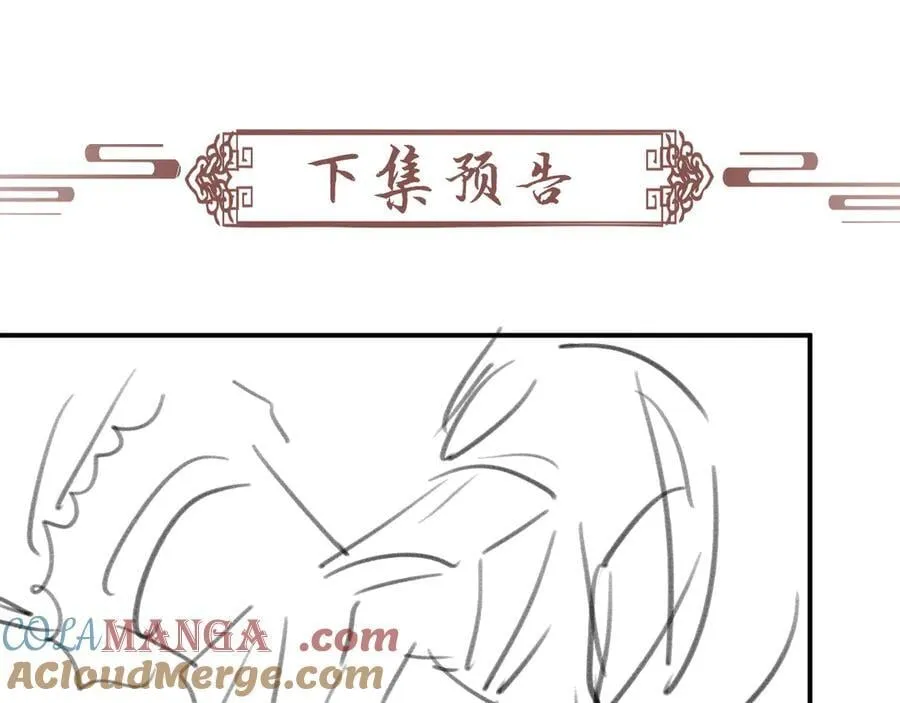 第108话 相见96
