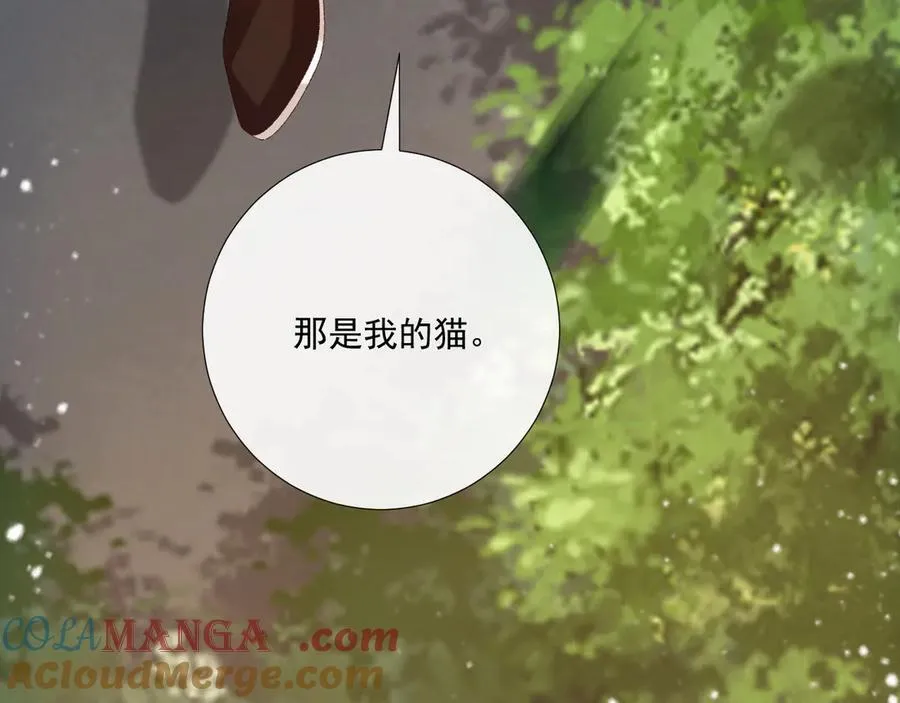 第108话 相见92