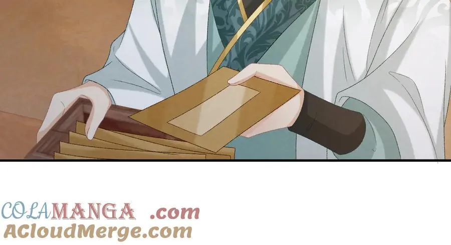 第107话 鸿雁传情80