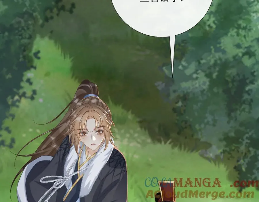 第109话 如初见52