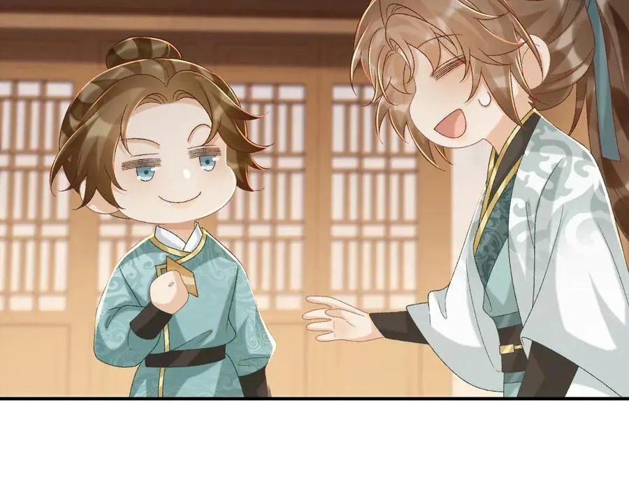 第107话 鸿雁传情31