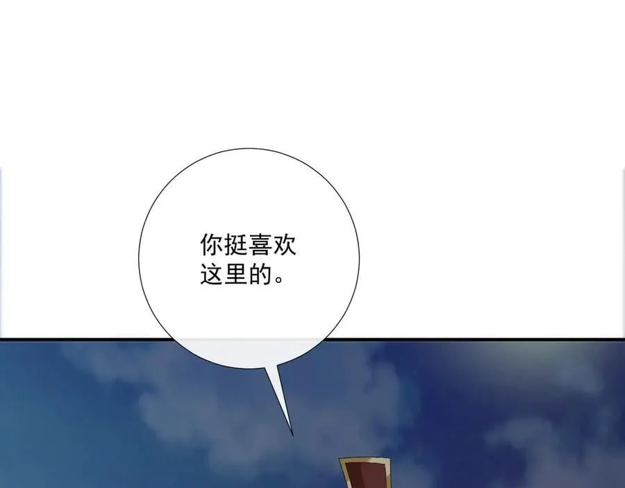 第109话 如初见70