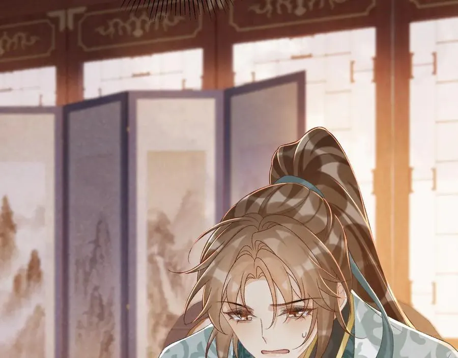 第107话 鸿雁传情18