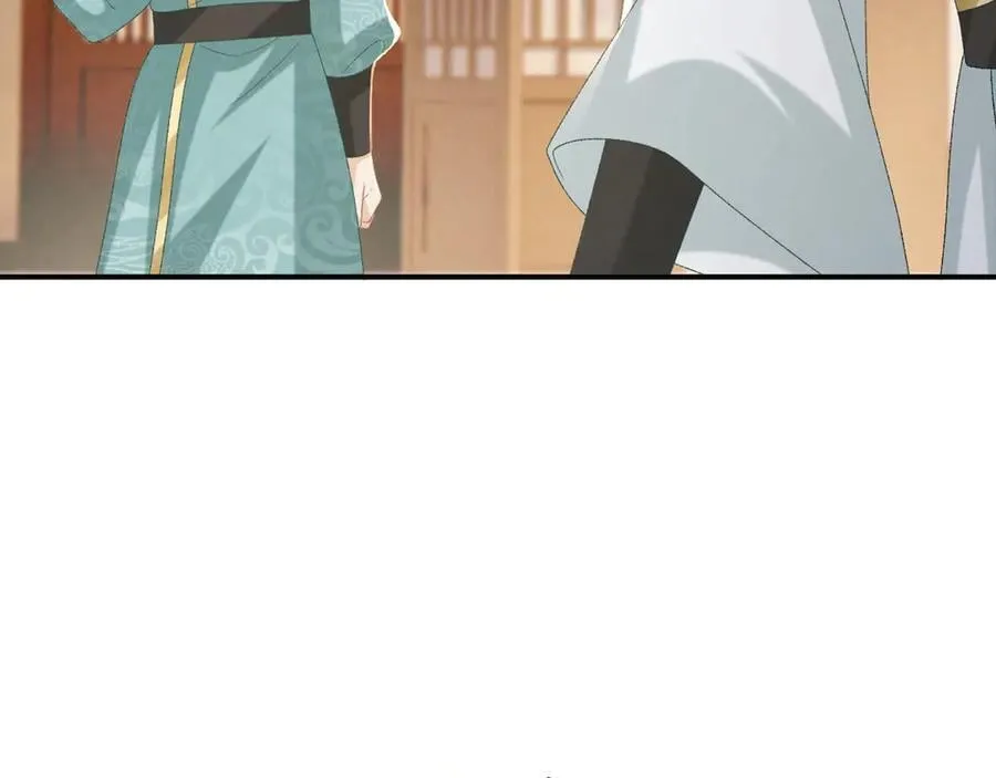 第107话 鸿雁传情26
