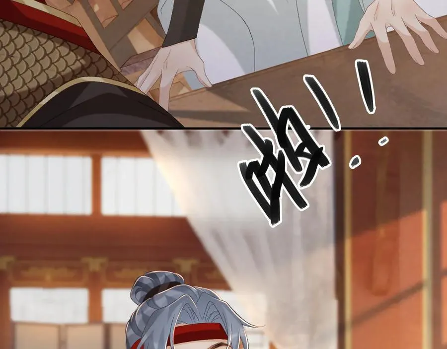 第108话 相见50