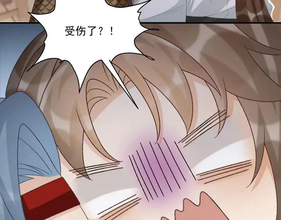 第108话 相见54