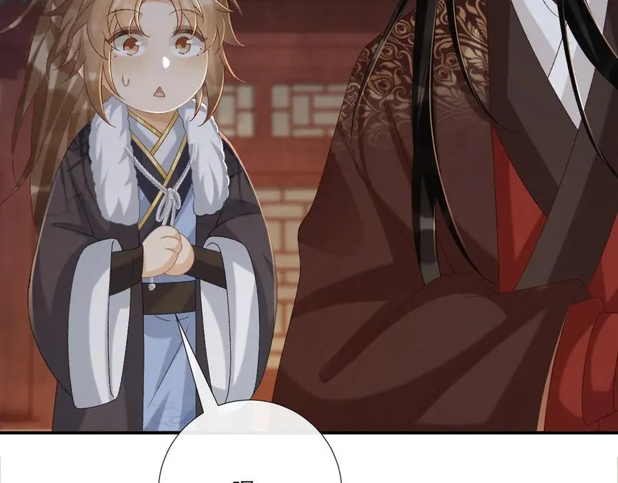 第109话 如初见91