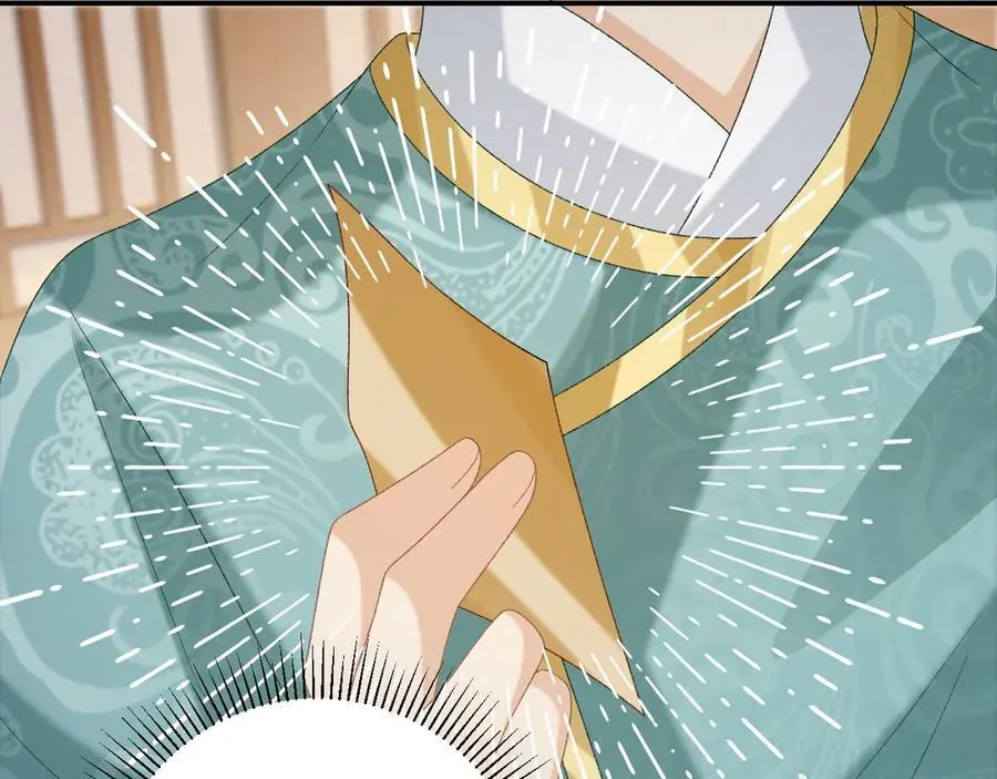 第107话 鸿雁传情27