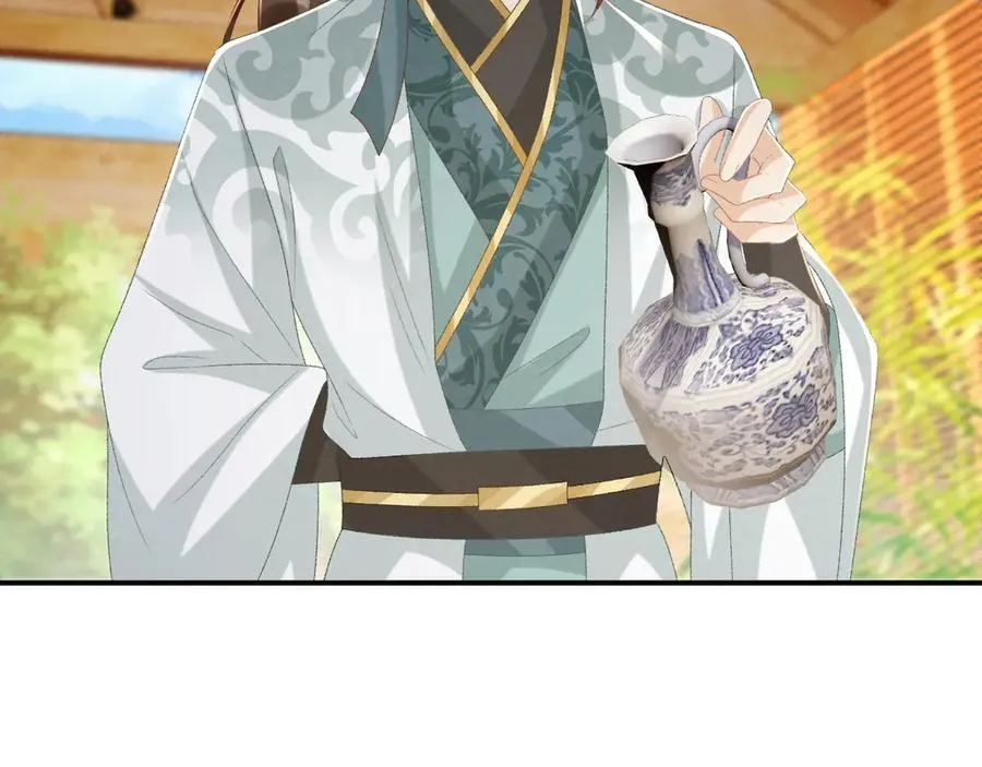 第107话 鸿雁传情66