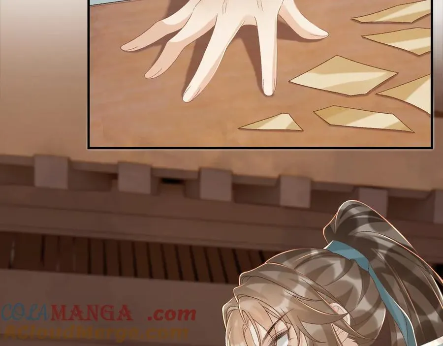 第107话 鸿雁传情24
