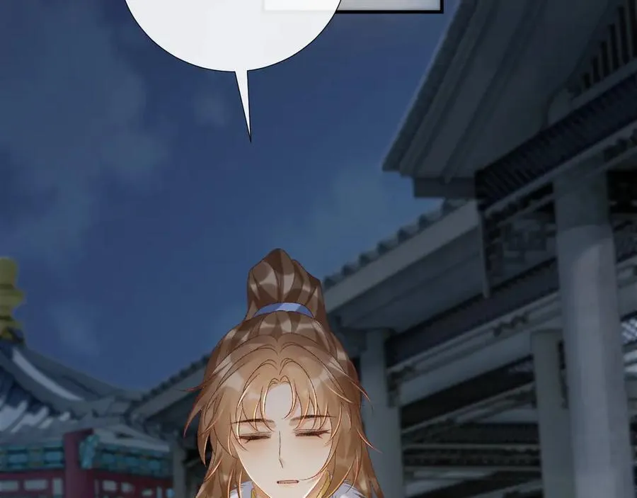 第108话 相见74