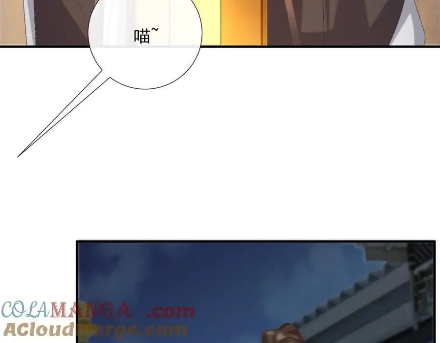第108话 相见76