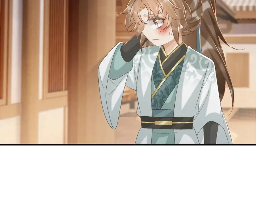 第107话 鸿雁传情39