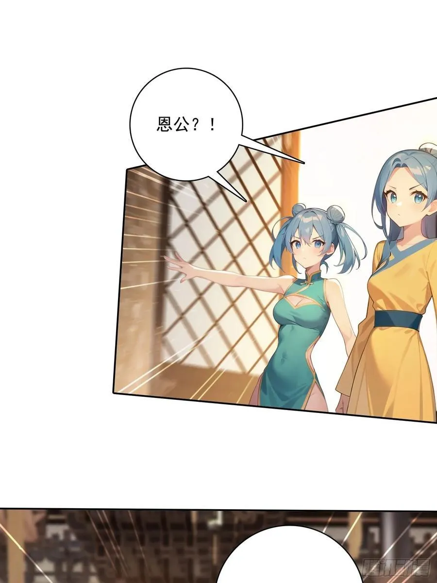 102 哪里出了问题1