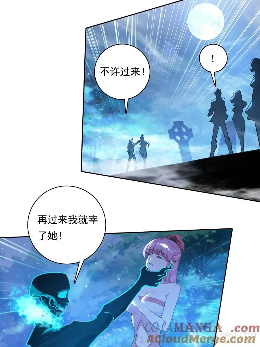 99 要没有体力了2