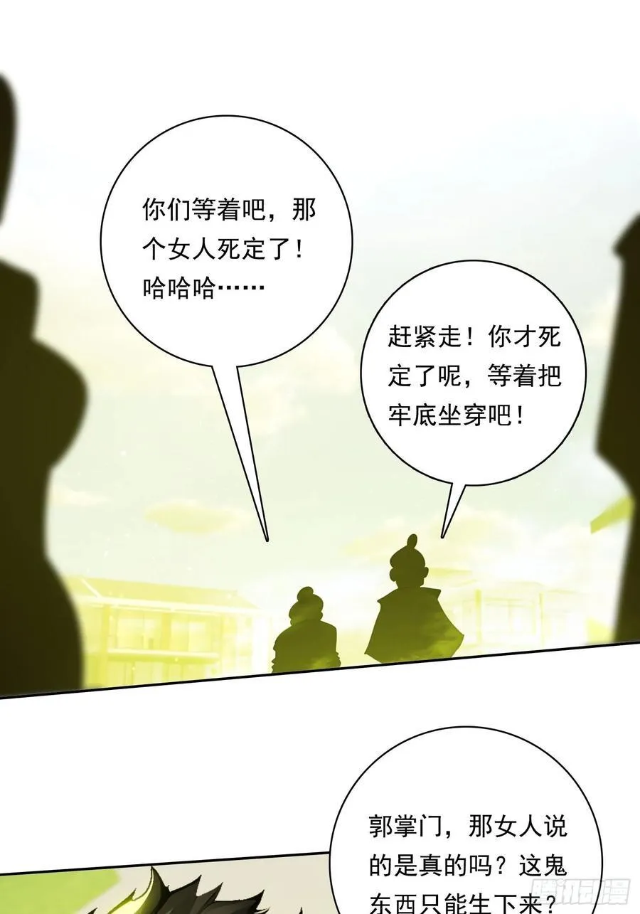96 这么快就？！23